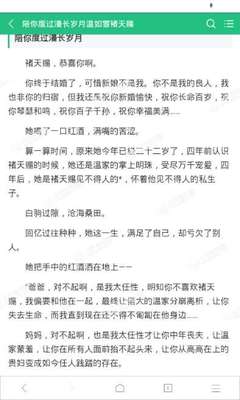 金沙唯一官方娱乐场